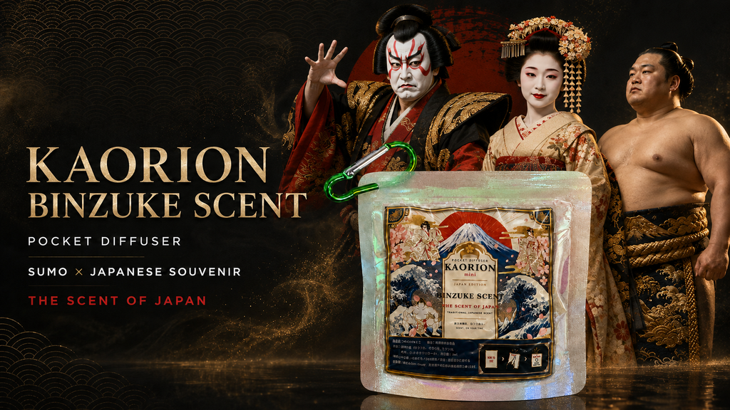 KAORION BINZUKE SCENT pocket diffuser with kabuki actor, maiko and sumo wrestler
